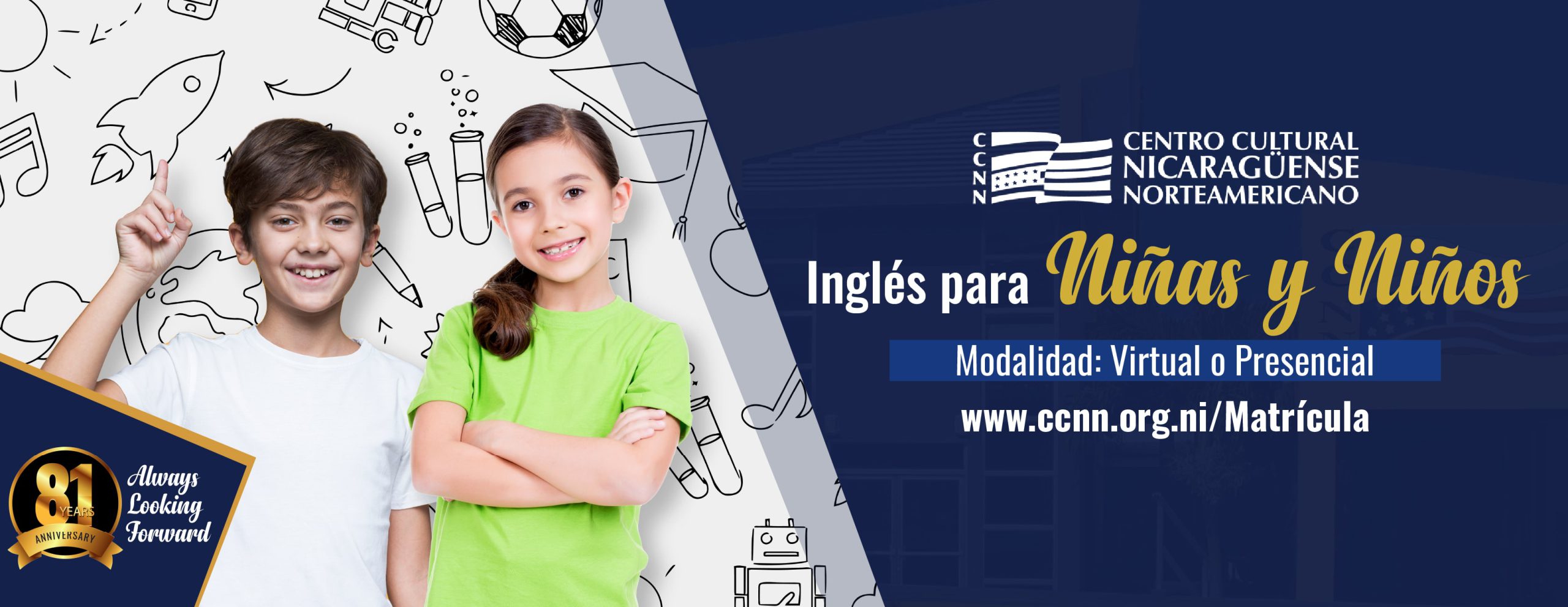 English Children Program